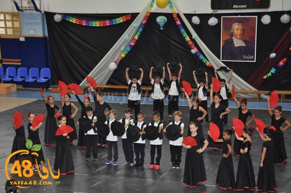 takhrej elfreerek3 (78).JPG